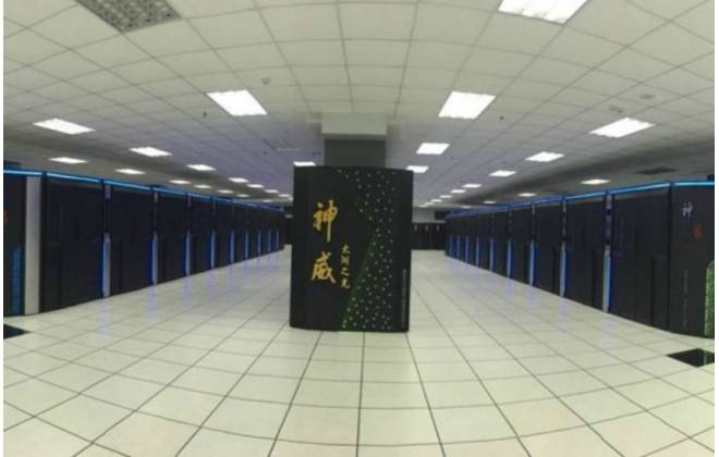 Novo supercomputador chinês é o mais rápido do mundo.